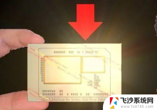 消息称AMD Zen 6架构引入多层3D堆叠缓存，性能提升显著