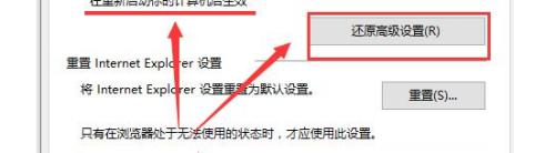 microsoft store无法加载win10 win10商店页面加载失败怎么办