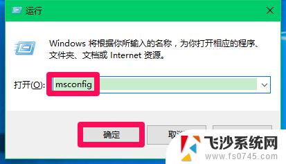 win10更新进不去系统 Win10系统更新后无法正常启动的解决方法