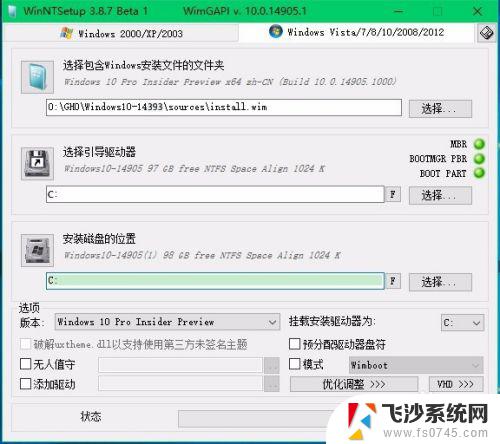 win10更新进不去系统 Win10系统更新后无法正常启动的解决方法