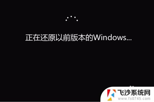 win10更新进不去系统 Win10系统更新后无法正常启动的解决方法