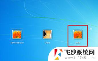 win7强制修改密码 Win7忘记密码强制重置技巧