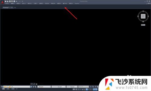 cad2021菜单栏和工具栏都不见了 AutoCAD 2021工具栏不见了怎么找回