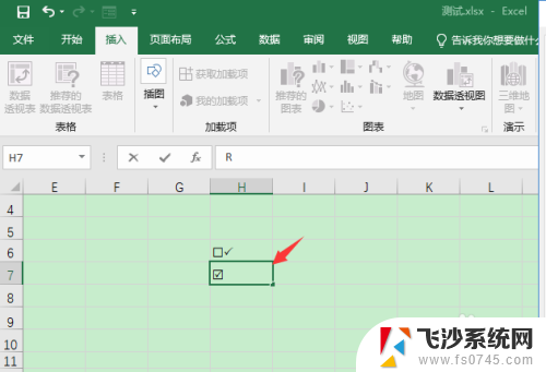 表格里方块怎么打对勾 Excel表格中如何在方框内填入√