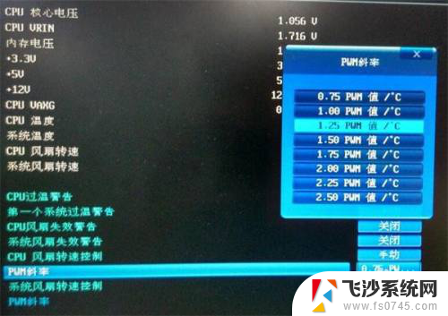 蓝牙干扰wifi 如何完美解决WiFi蓝牙干扰问题