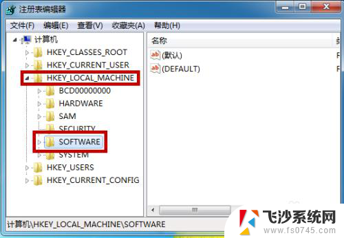 win7回收站清空了怎么找回文件 win7系统回收站不小心清空后如何恢复已删文件