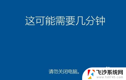 win10激活超级管理员 Win10如何开启超级管理员administrator帐户