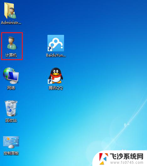 win7怎么还原桌面图标 Win7桌面图标更改方法