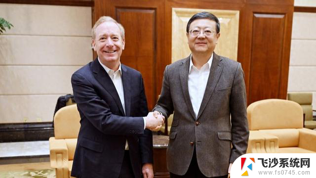 陈吉宁会见微软总裁施博德，共商人工智能技术助力企业转型升级