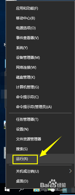 此windowsinstaller软件包有问题 Windows Installer安装包安装失败