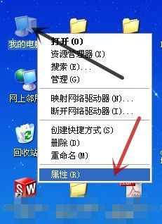 鼠标会卡顿怎么回事 电脑鼠标卡顿怎么调整