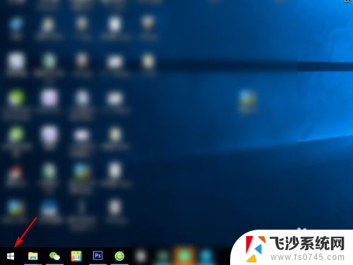 win10查看登录密码 win10怎么找回用户名和密码