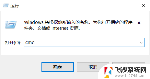 wifi无法连接网关 电脑无法连接到网关怎么办