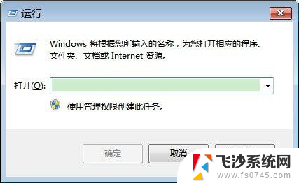 windows 2012 桌面图标 Windows Server 2012/2016我的电脑图标无法点击