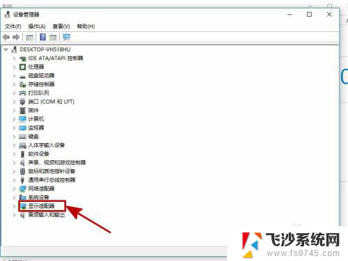 cad打开就致命错误 CAD打开时显示致命错误怎么解决