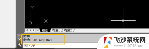 批量打印如何设置 CAD图纸快速批量打印