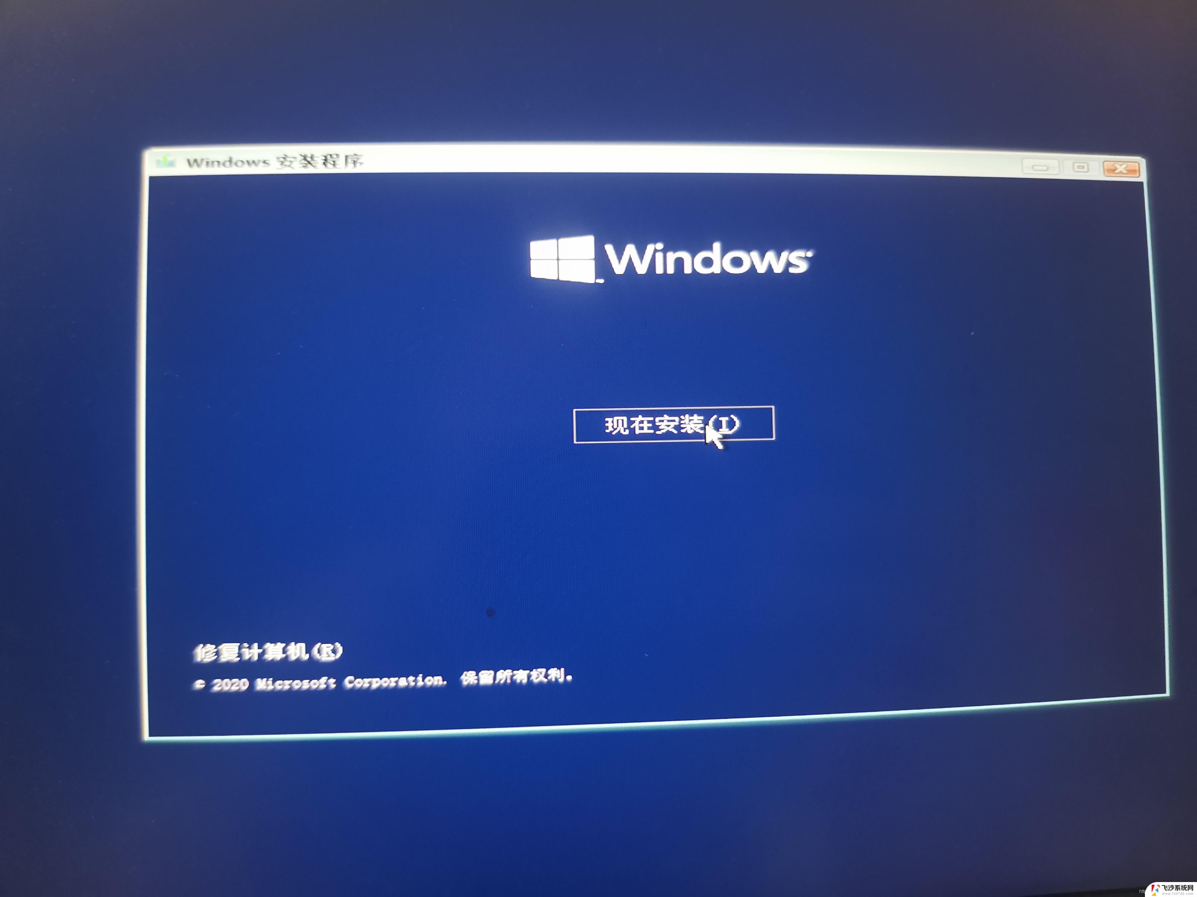 win10系统好用么 Windows10好用吗 普通用户不建议使用