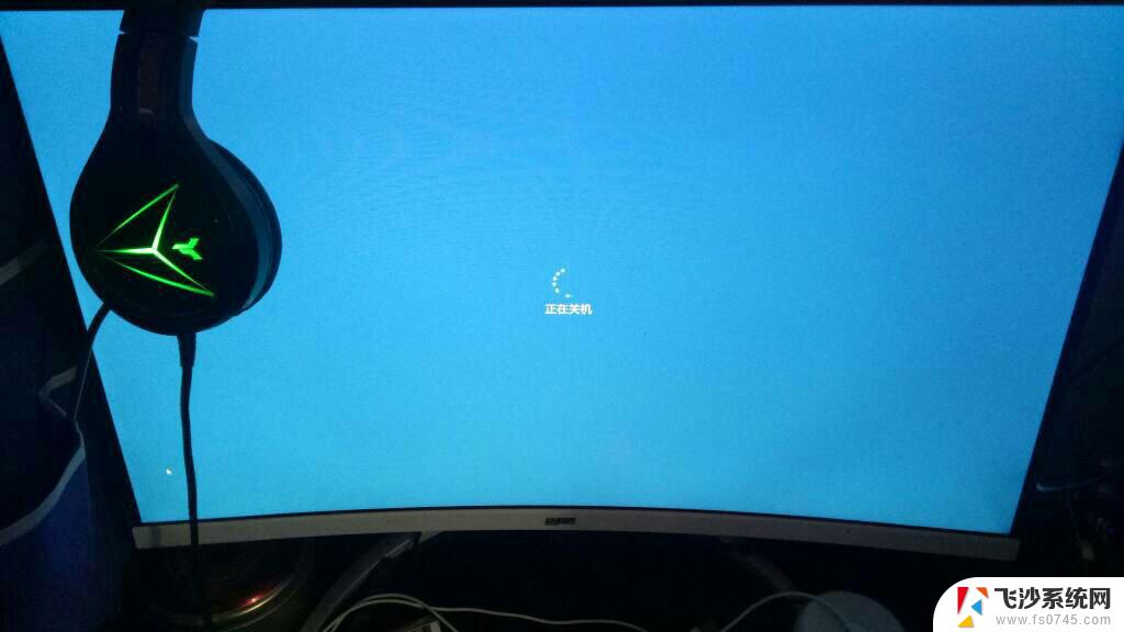 华硕正在重新启动一直转圈 Win10重新启动一直转圈怎么办蓝屏