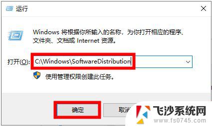 win10安装失败0x80070570 win10错误代码0×80070570怎么修复