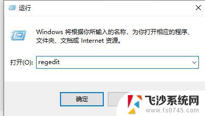 win11使用小任务栏 win11小任务栏的个性化设置