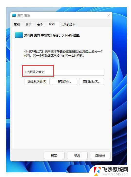 如何不清理c盘升级win11 Win11 C盘清理到最干净