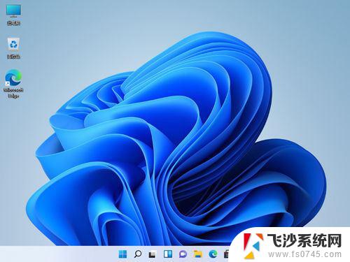 win11笔记本截图键 win11快速截图的操作步骤