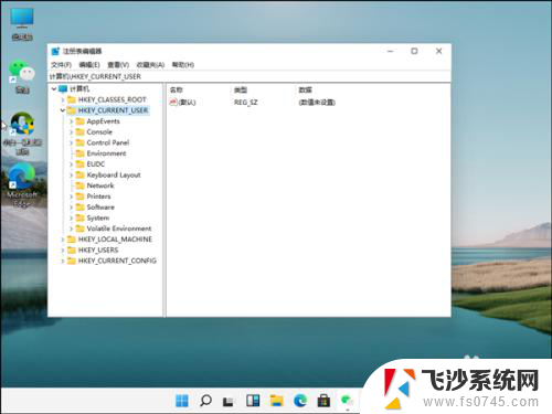 win11系统如何设置绿色背景色 Win11如何设置绿色主题保护眼睛