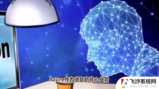 美银上调微软目标价至515美元，科技股再迎利好！-科技股投资者必看！
