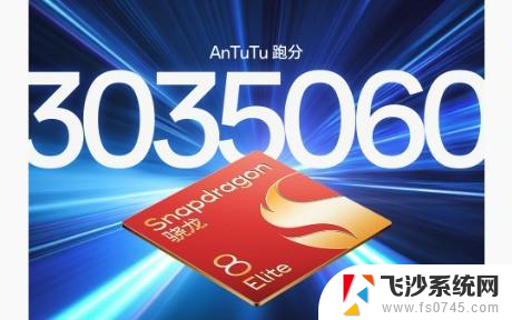 一加13T/iPhone16 Pro游戏横评 决战小屏性能王，哪款手机性能更强？