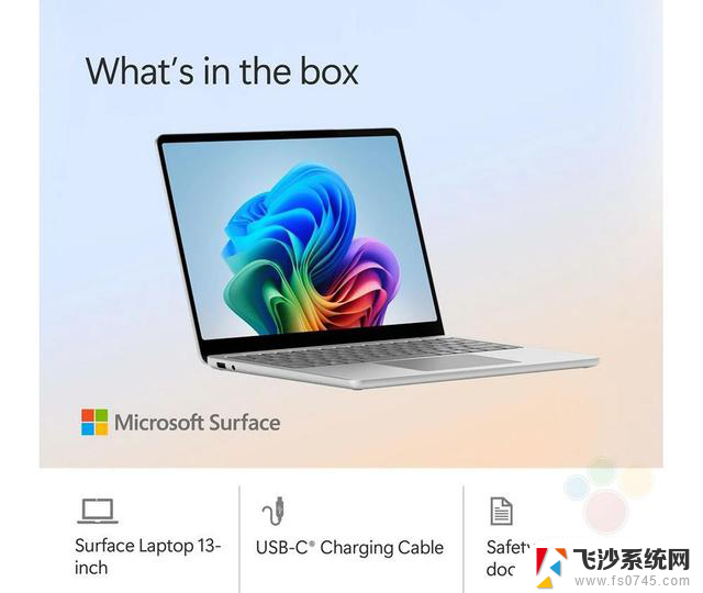 微软Surface Laptop与12寸Surface Pro携手惊艳来袭，轻薄本新贵！