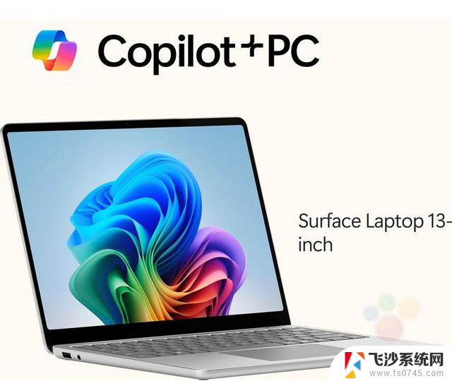 微软Surface Laptop与12寸Surface Pro携手惊艳来袭，轻薄本新贵！