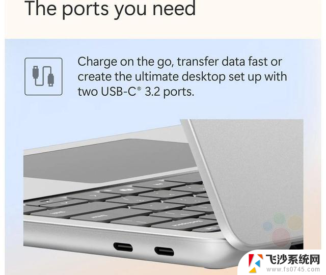 微软Surface Laptop与12寸Surface Pro携手惊艳来袭，轻薄本新贵！