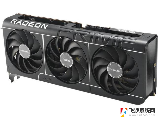 华硕推 Radeon RX 9070 PRIME EVO 显卡，性能强劲，游戏体验更流畅