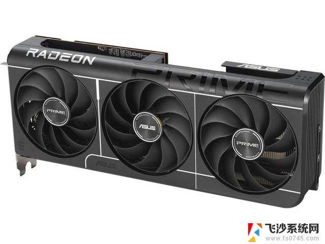 华硕推 Radeon RX 9070 PRIME EVO 显卡，性能强劲，游戏体验更流畅