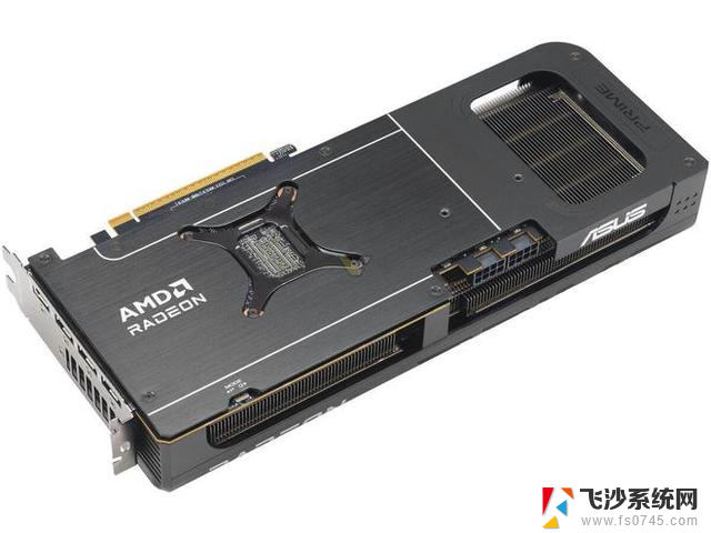 华硕推 Radeon RX 9070 PRIME EVO 显卡，性能强劲，游戏体验更流畅