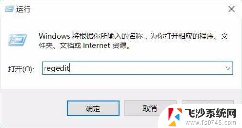 win10输入开机密码后黑屏 Win10笔记本开机输入密码后只显示黑屏怎么办