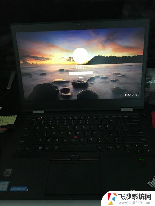 win10输入开机密码后黑屏 Win10笔记本开机输入密码后只显示黑屏怎么办