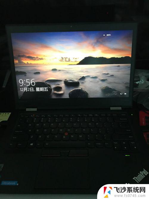 win10输入开机密码后黑屏 Win10笔记本开机输入密码后只显示黑屏怎么办