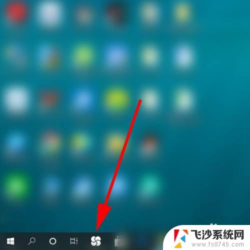 win10系统打印机怎么清洗喷头 如何在电脑上清洗打印机喷头