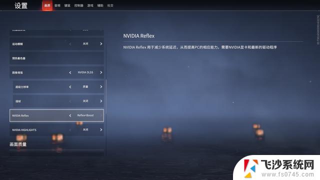 iGame GeForce RTX 4060 Ti 16GB雾山五行联名显卡评测：性能超群，让你畅享游戏乐趣！