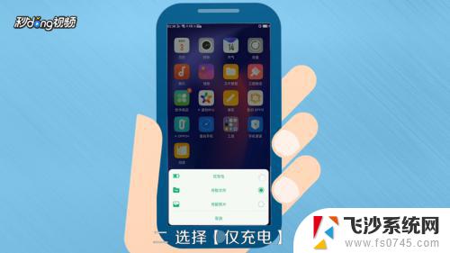 电脑怎么共享手机的wifi 手机WIFI如何与电脑共享