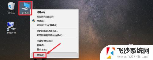 win10删除激活码 Win10如何卸载激活码和序列号