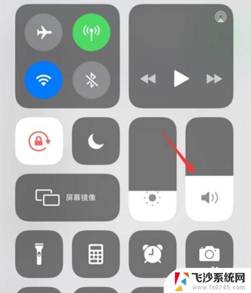 苹果手机怎么设置闹钟音量大小 iPhone手机调闹钟音量设置方法