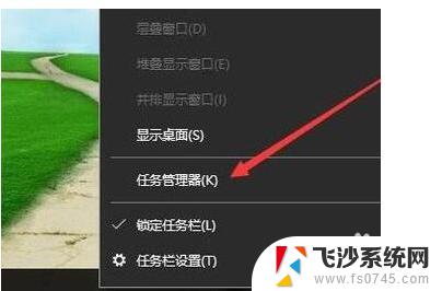 win10cpu处理器个数 Win10如何查看CPU核心数目