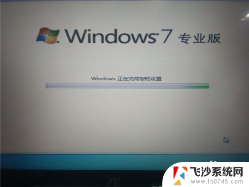 win10中安装win7双系统 win10电脑如何安装win7双系统步骤