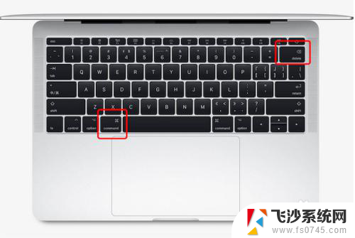 苹果电脑的del键在哪 Macbook delete键的位置在哪里