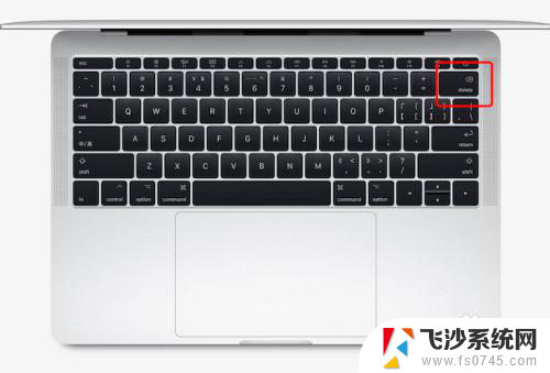 苹果电脑的del键在哪 Macbook delete键的位置在哪里