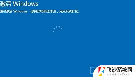 windows激活码可以用几次 一个正版Windows10激活码可以使用几次