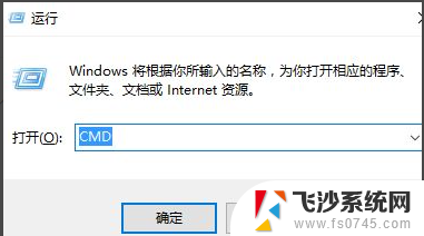 steam启动游戏几秒自动关闭 steam游戏打开后自动关闭怎么办