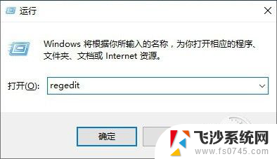 清空回收站如何恢复win10 win10回收站清空了怎么找回